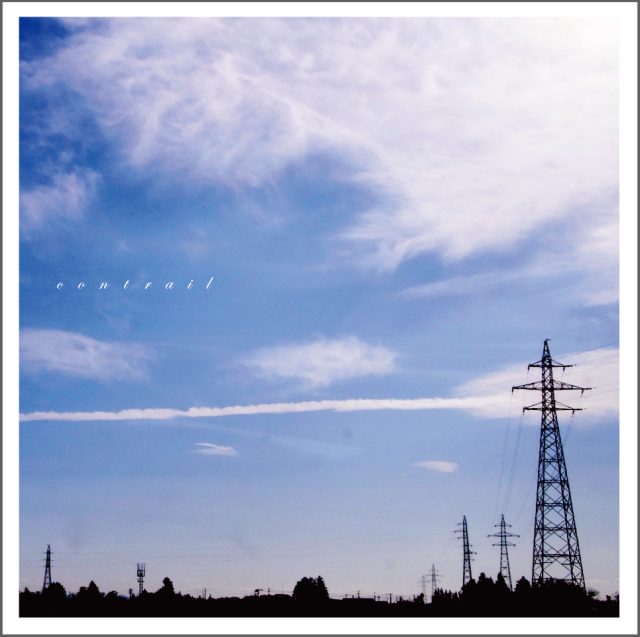 『contrail』