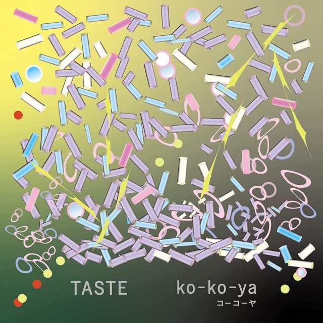 『TASTE』